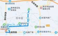 枣庄36路公交路线（枣庄35路车）