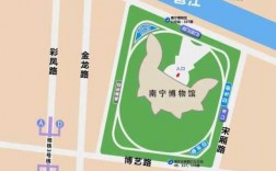 南宁博物馆公交路线（南宁博物馆路线图）
