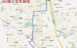 363公交路线图（363公交车路线路线）