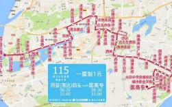 厦门107路公交路线（厦门103公交线路）