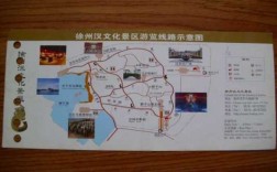 汉文化景区公交路线（汉文化景区攻略）