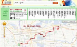 昆山322路公交路线（昆山公交32路公交路线）