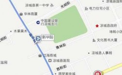 凉城公交路线（凉城公交路线时间表）