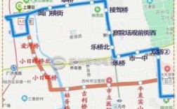 苏州公交路线256（苏州公交路线调整）