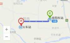 信阳到高铁公交路线（信阳到高铁公交路线图）