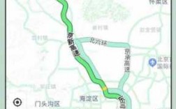 延庆看冰灯公交路线（延庆看冰灯公交路线图）