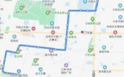 开封25路车公交路线（开封52路公交车路线时间表）