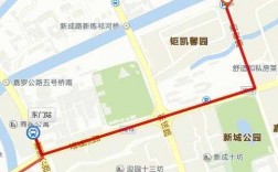 和政公交路线（和政路口公交站）