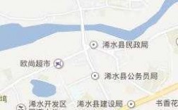 浠水三路车公交路线（浠水3路公交路线）