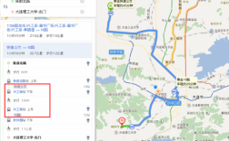 大连十路公交路线（大连10路公交车路线图变更）