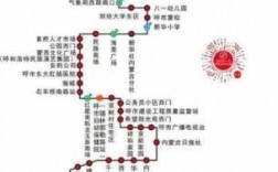 呼和浩特19公交路线（呼和浩特公交路线馋猫图片）