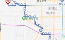 西安601公交路线图（西安601路公交车路线路线图）