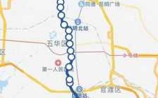 129公交路线昆明（哈尔滨市129路公交路线）