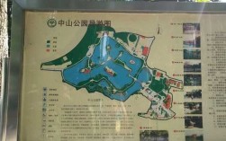 佛山中山公园公交路线查询（佛山中山公园公交路线查询电话）