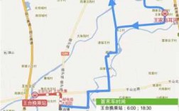 黄岛中医院公交路线（黄岛中医院公交路线查询）