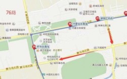 成吉思汗广场公交路线（成吉思汗大街体育场公交车）