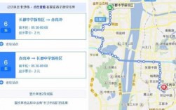 长沙375公交路线（长沙375公交车多少分钟一趟）