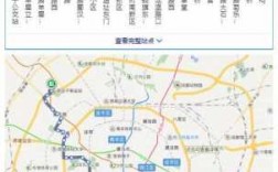 成都232路公交路线查询（成都223路公交车路线路线查询）