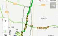 新郑206公交路线（新郑公交629车路线查询）