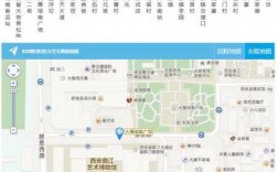 西安制药厂附近公交路线（西安制药厂公交站牌）