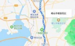 即墨932路公交路线（即墨939公交车路线）