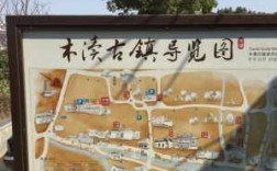 苏州木渎景区公交路线（去木渎坐几路公交车）