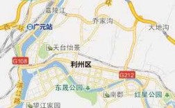 广元汽车客运公交路线（广元汽车客运公交路线图）