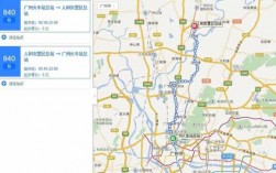 坐车网广州547公交路线（广州公交车547号线路图）