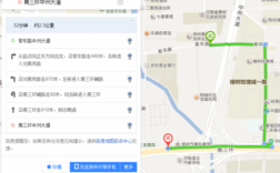 郑州银基公交路线（郑州银基坐几号地铁）