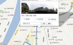 新昌9路车公交路线（新昌九路车）