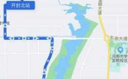 开封查公交路线（开封公交线路查询走到哪里）