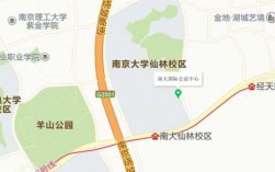 南京大学公交路线（南京大学坐地铁怎么去）