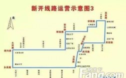 垦利502路公交路线（垦利502路公交车路线）