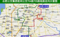 到合肥市府广场公交路线（合肥市府广场公交枢纽站搬迁）