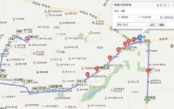 伊宁4路公交路线（伊宁市4路车）