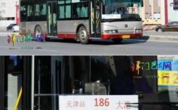 天津659路公交路线（天津市公交659路专线发车时间）