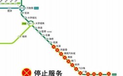 番禺4号公交路线（广州番禺公交地铁接驳4号线站点）