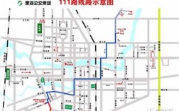 福州111公交路线（福州111路公交车路线路线）