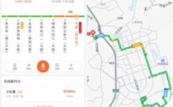 昆明46路车公交路线（昆明44公交路线）