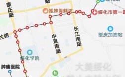 大同公交23路公交路线（大同公交23路线路查询）