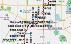 西安游6公交路线（西安游6公交线路全程）