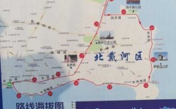 北戴河的公交路线图（北戴河旅游公交专线）