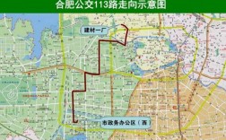 滨湖到政务区公交路线（滨湖到政务区公交路线怎么走）