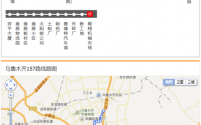 乌鲁木齐73路车公交路线（乌鲁木齐73路车路线表）