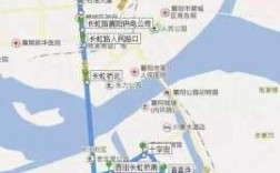 襄阳9公交路线（襄阳9路公交路线）