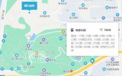 长沙到南郊公园公交路线（长沙到南郊公园公交路线怎么走）