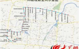 菏泽26路公交路线（菏泽公交26路起止地点）