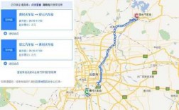 密云郊81路公交路线（郊81路从密云上午发车几点啊）