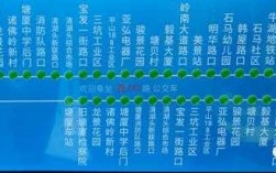 闽侯706公交路线（闽侯县765公交路线）