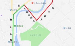 六安301路公交路线（六安301路公交路线图）